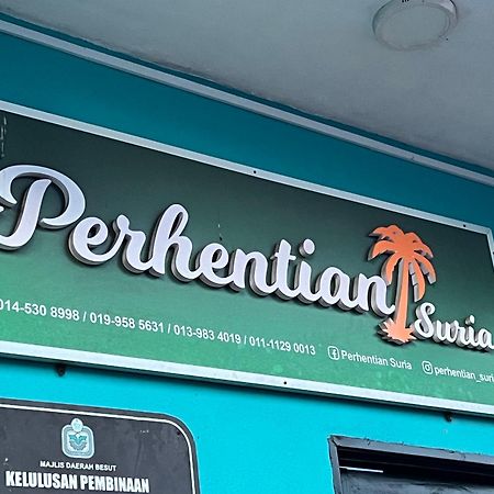 فندق Perhentian Suria Kampong Pasir Petani المظهر الخارجي الصورة